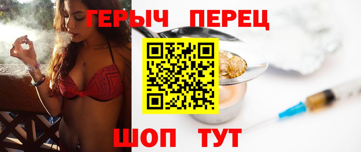 Кокаин  Ноябрьск  ЭКСТАЗИ  Вход с VPN  Мефедрон   Бошки Шишки  ГАШ  ГАШИШ 