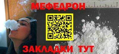 гашишное масло Славянск-на-Кубани