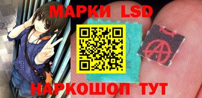 MDMA Славгород