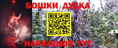 MDMA Славгород