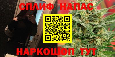 MDMA Славгород