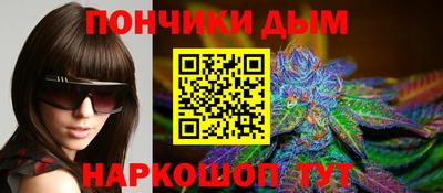 MDMA Славгород