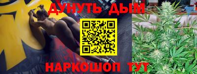 MDMA Славгород