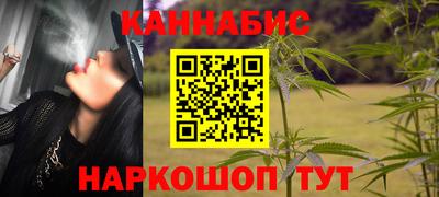 MDMA Славгород