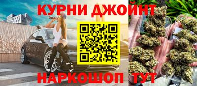 амф Сланцы