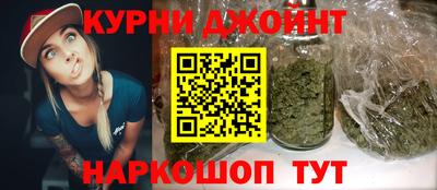 MDMA Славгород