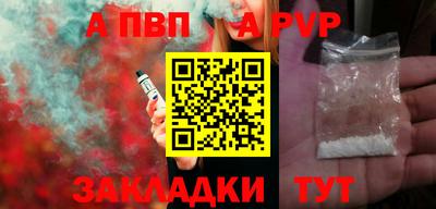 MDMA Славгород