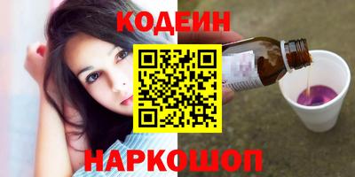 MDMA Славгород