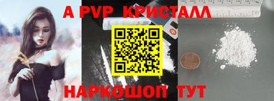 MDMA Славгород