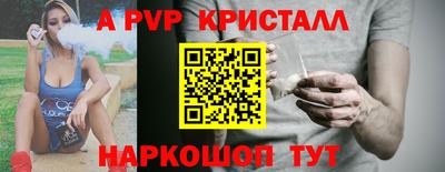MDMA Славгород