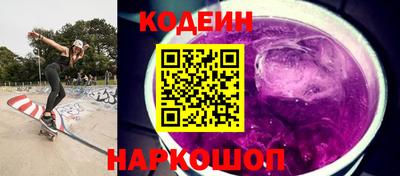MDMA Славгород