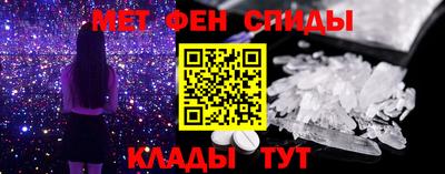 MDMA Славгород