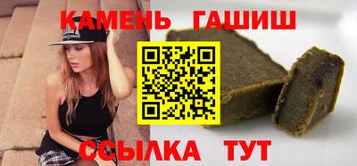 MDMA Славгород