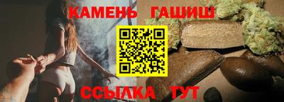MDMA Славгород